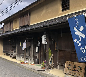 瓜生原.jpg