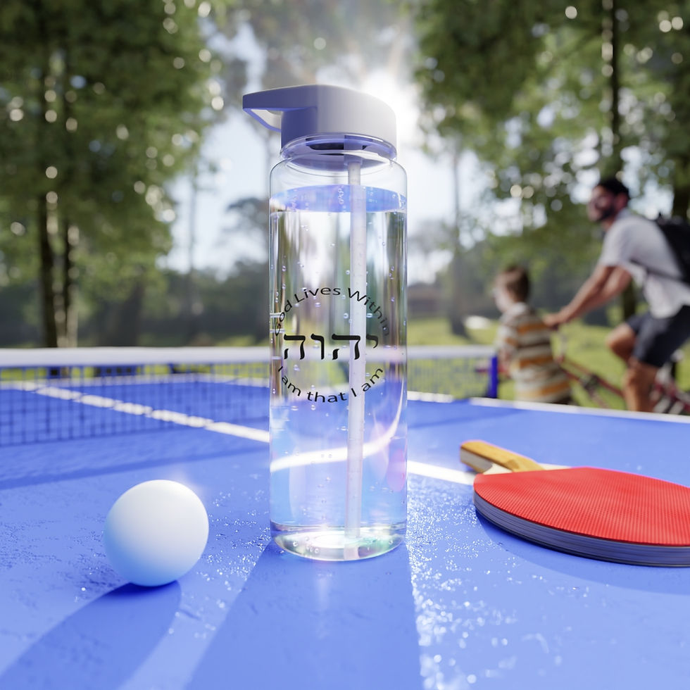 Thumbnail: God Within Tetragrammaton Water Bottle - Stay Hydrated with Divine Purpose