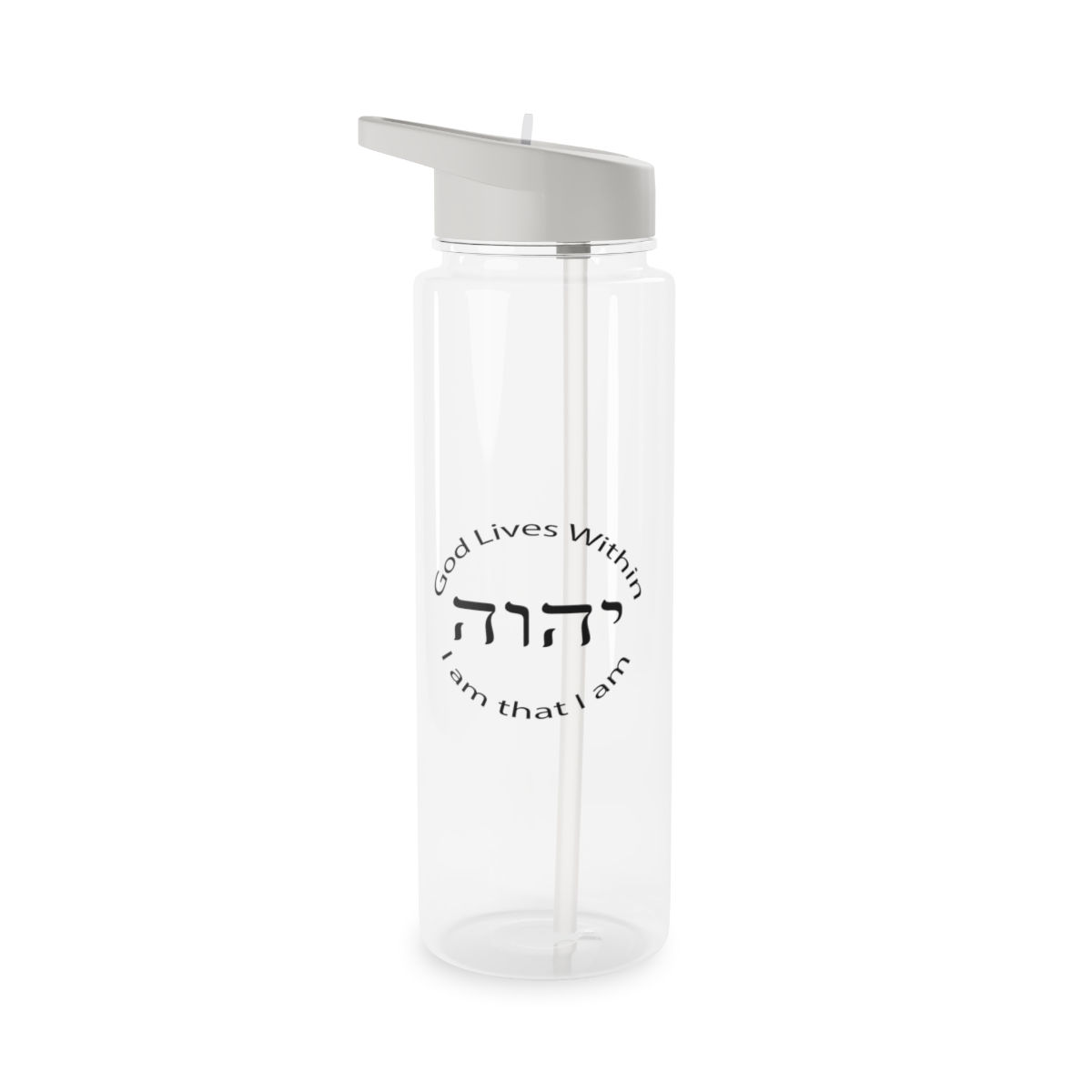 God Within Tetragrammaton Water Bottle - Stay Hydrated with Divine Purpose