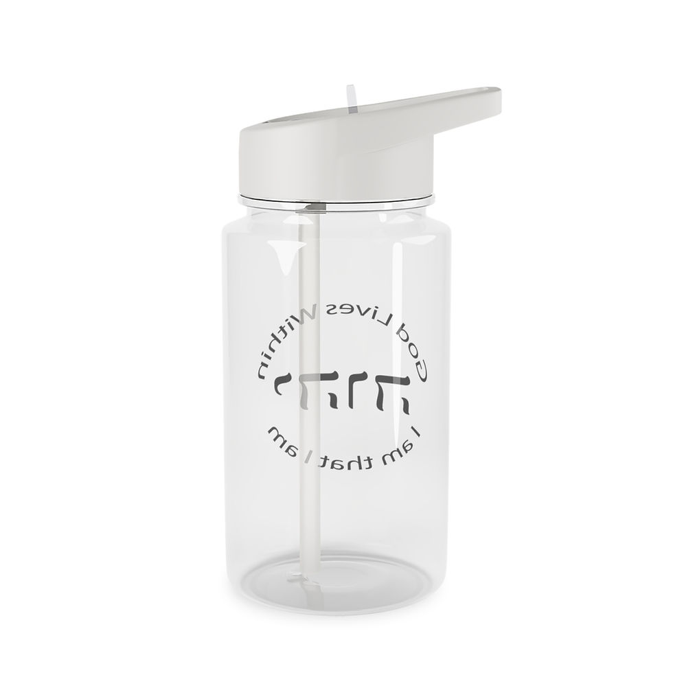 Thumbnail: God Within Tetragrammaton Water Bottle - Stay Hydrated with Divine Purpose