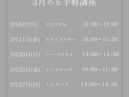 K-tokuanワークショップのおすすめポイント