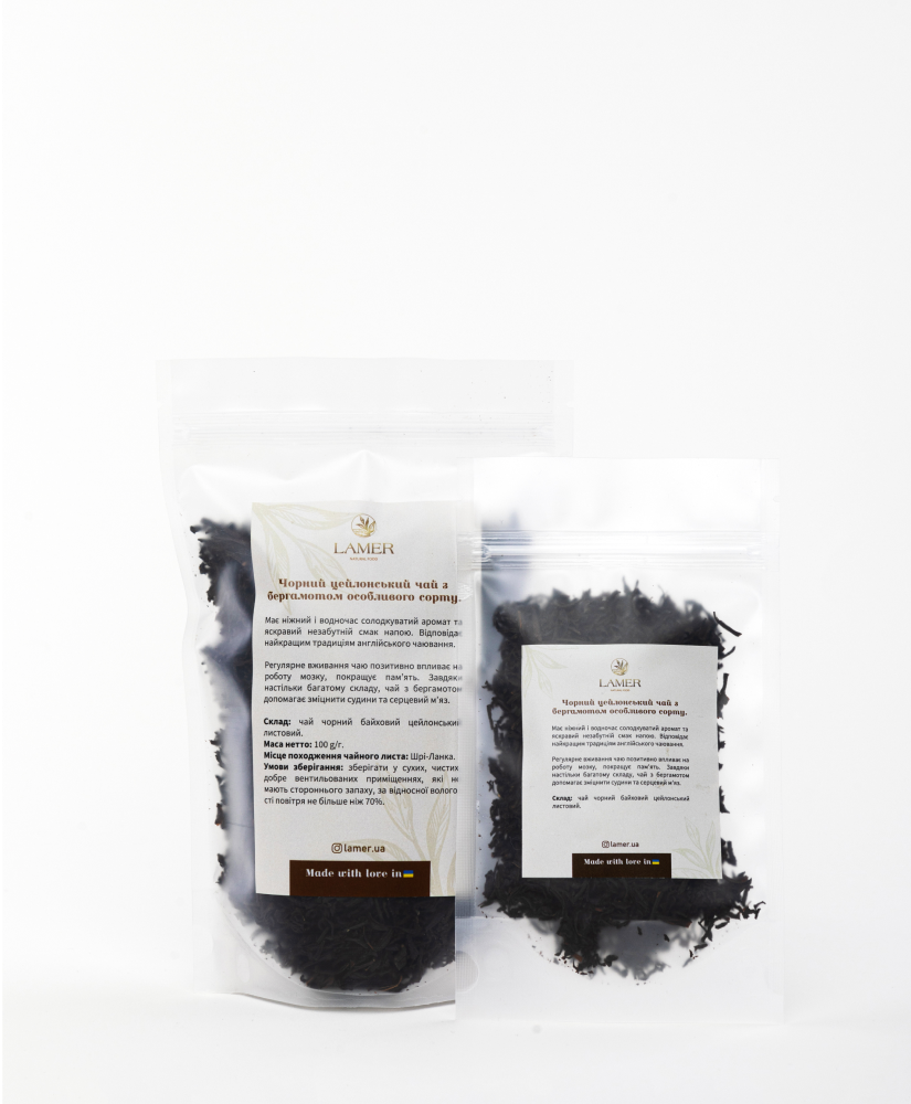 Прев'ю: Чай чорний з бергамотом