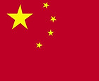 Flag_of_China_(WFB_2004)_edited.jpg