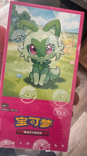 chinese 151 gem booster box Pokemon (LIVE) Pokmon 151 Gem Booster Box