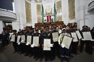 Congreso de la CDMX entrega medalla al mérito policial a 120 elementos; destacan reducción histórica de delitos