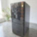 LG Bottom Mount Fridge AU$499