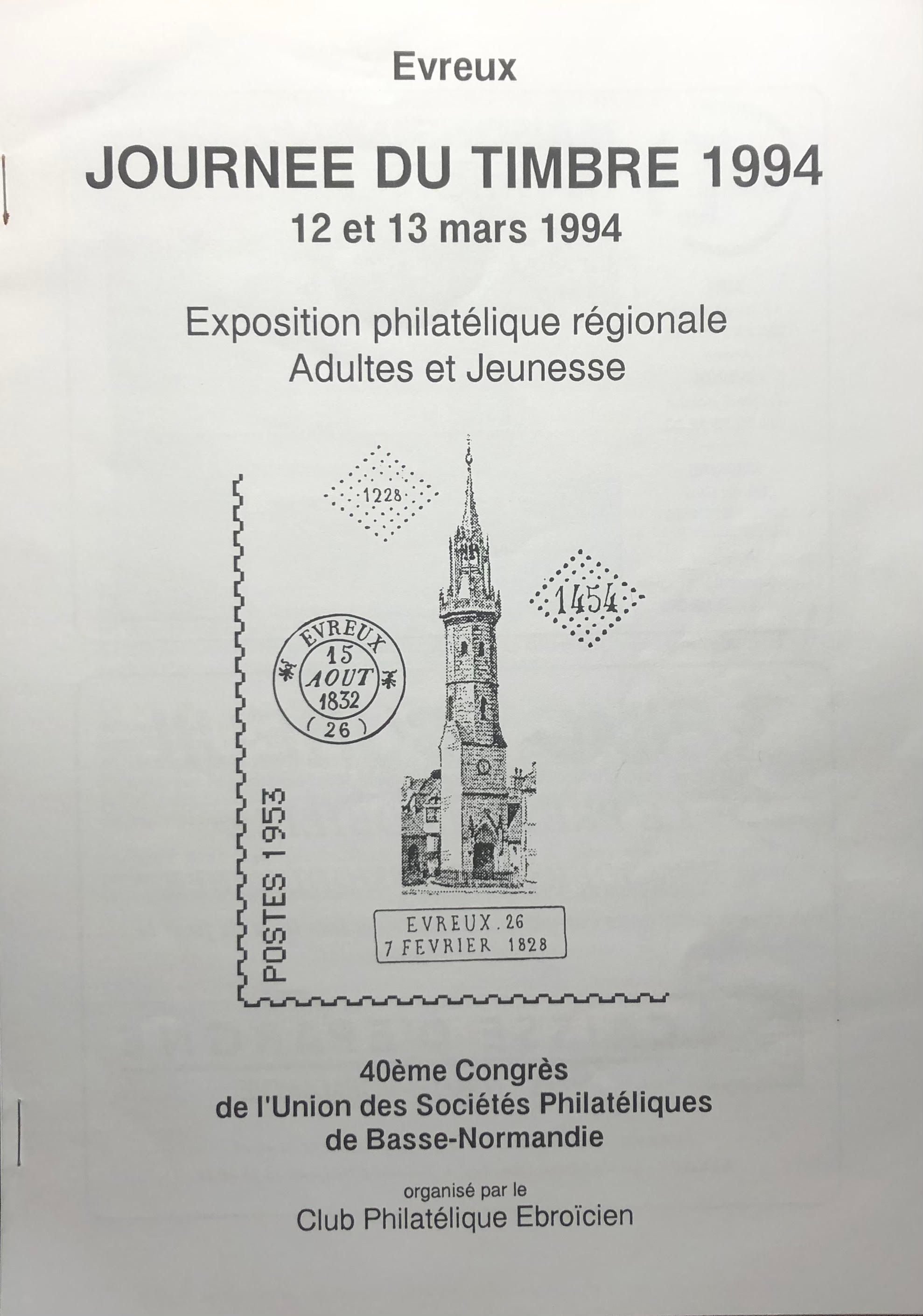 Livre de L’exposition Journée du Timbre 1994