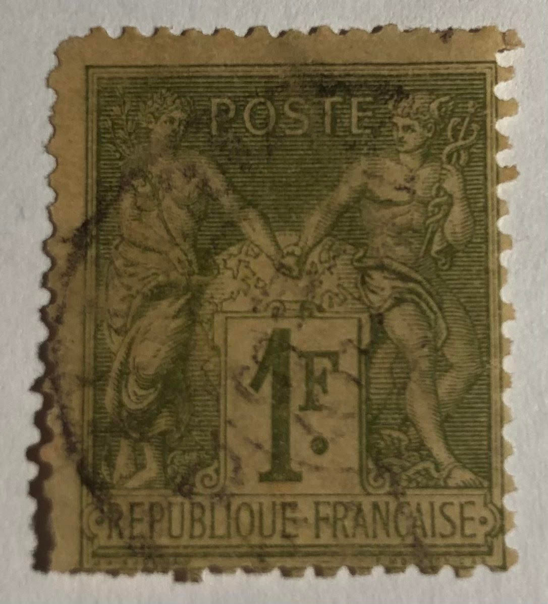 Timbre n°82 oblitéré