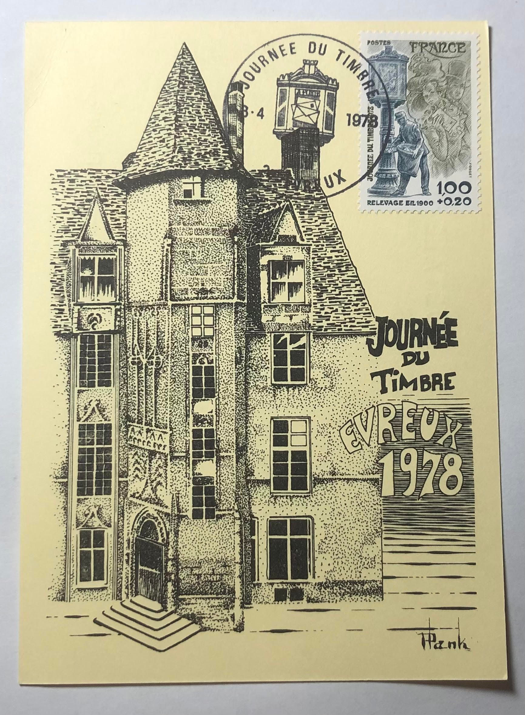 Carte maximum Journée Nationale du Timbre 1978