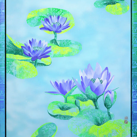 李依恬_生-水月鏡花  Ⅳ_綜合媒材
LI, YI TIAN_Sheng(Birth & Life):  Mirage Ⅳ_Mixed Media