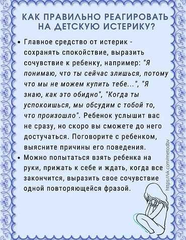 20084b43-c014-4b62-8dc5-fdaadae79efe.jpg