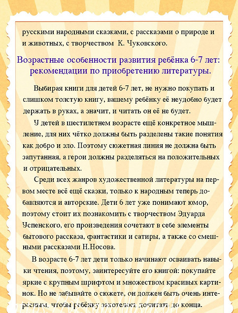 43db7ab5-43ae-4c51-b440-ff9fb58c72b3.jpg