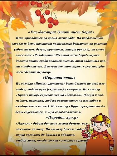 36e2d11d-0a47-4ae9-816f-04782ae208b9.jpg