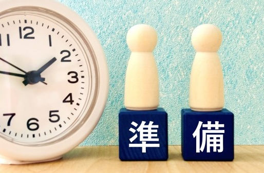 初めて依頼する浮気調査の流れと期間|安心して進める事前準備