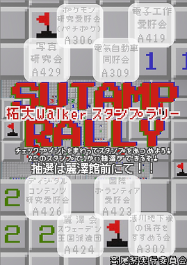 スクリーンショット 2026-05-22 12.58.42.png