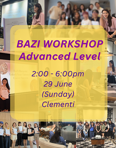 29 June BaZi Advanced - 1.PNG