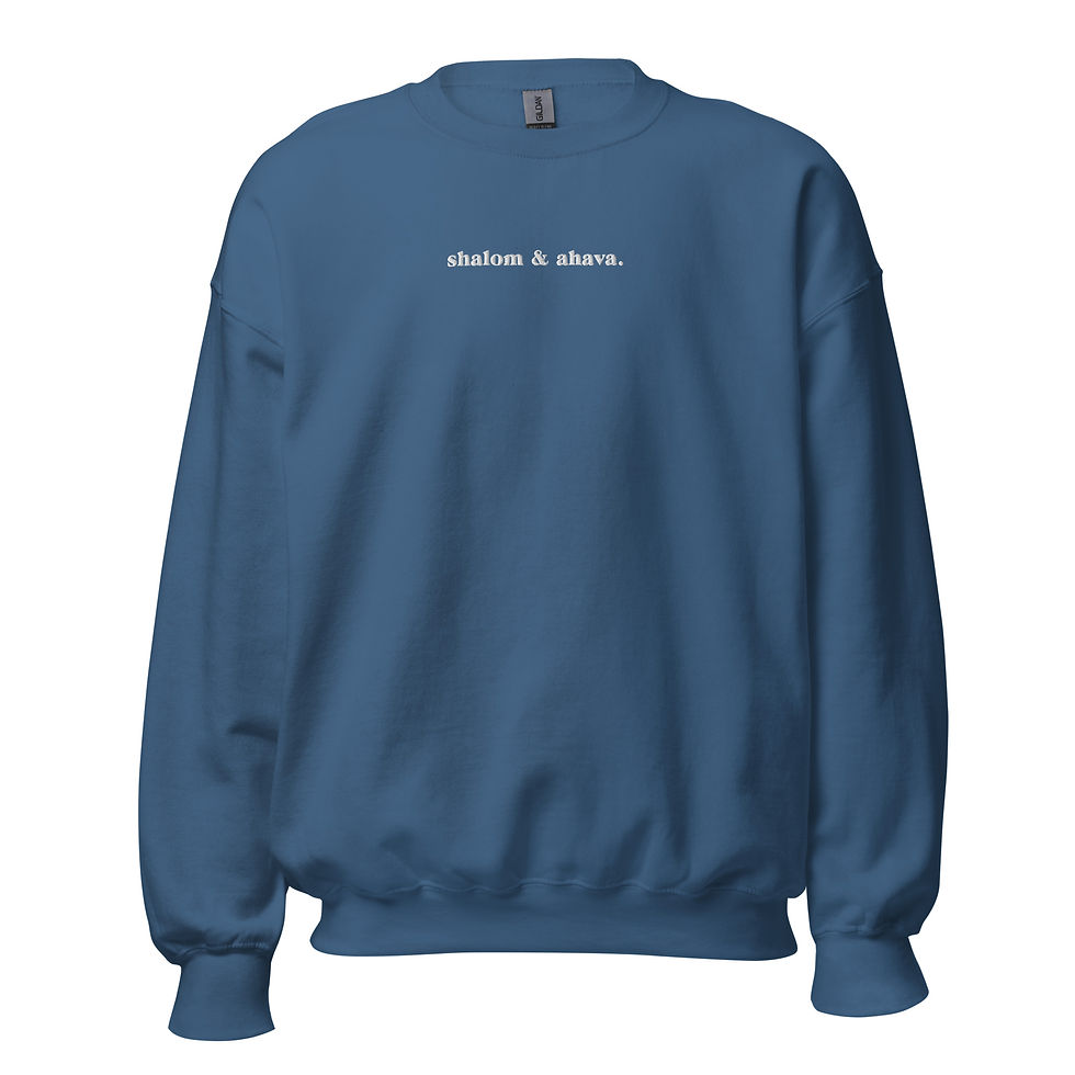Thumbnail: Shalom & Ahava Crewneck Sweatshirt