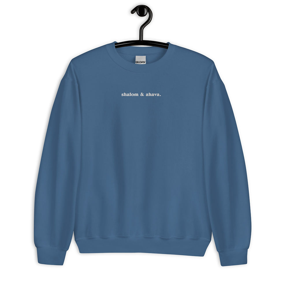 Thumbnail: Shalom & Ahava Crewneck Sweatshirt