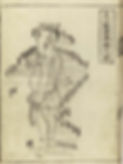 PGP90J-2.jpg