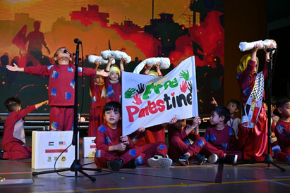 “Mothers, The Gateway to Jannah”