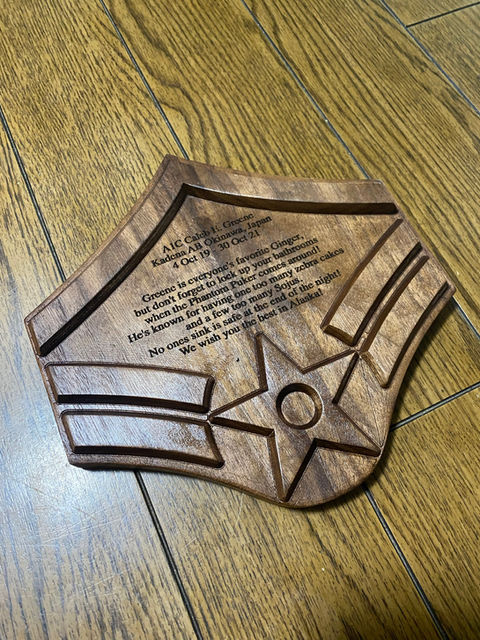 CNC 3D Striped Plaque