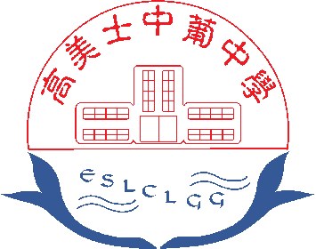 Eslc_jpg.gif