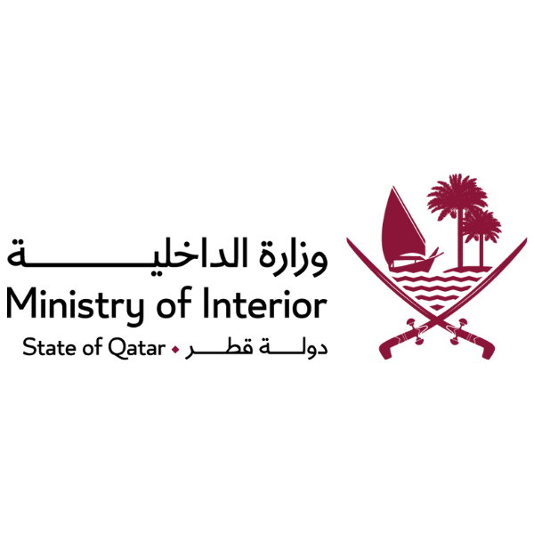 Ministry of Interior 1.png