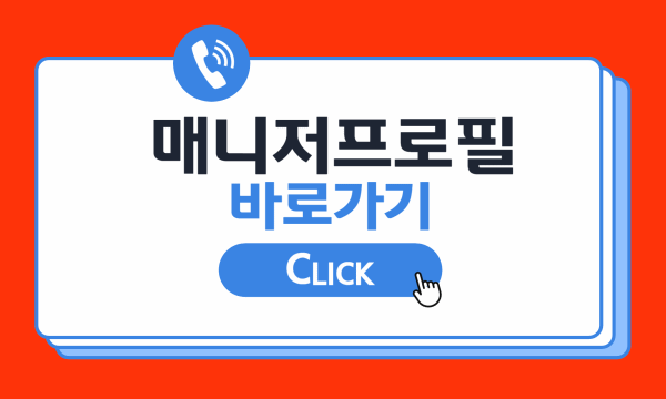 스웨디시, swedish.gif