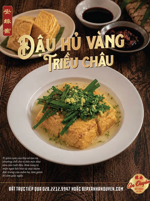 MÓN CHAY - ĐẬU HỦ VÀNG TRIỀU CHÂU CHẤM MẮM HẸ