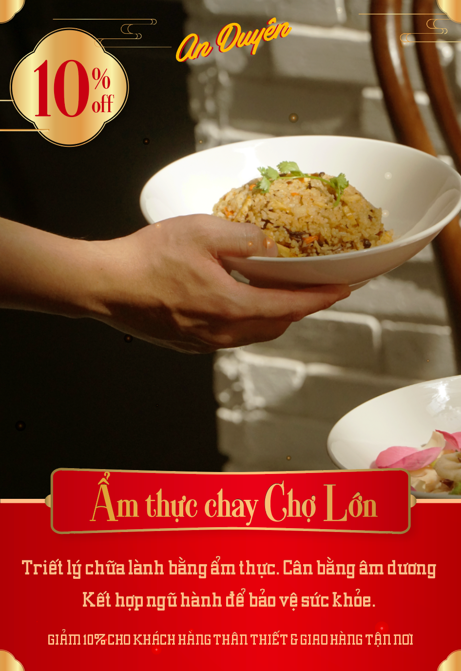Nhà hàng chay, nhà hàng chay An Duyên, nhà hàng chay tphcm, nhà hàng quận 5, quán chay ngon, quán chay quận 5, quán chay nổi bật, cơm chay, món chay, cách nấu món chay, An Duyên, nhà hàng chay q5, nhà hàng chay ngon tphcm, danh sách nhà hàng chay ngon, món chay giao tận nơi, nhà hàng chay quận 6, nhà hàng chay quận 8, nhà hàng chay quận 10