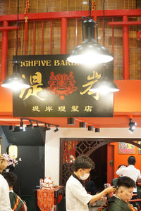 Highfive barbershop Chợ Lớn, tiệm tóc người Hoa, tiệm tóc quận 5, tiệm hớt tóc Chợ Lớn, barbershop