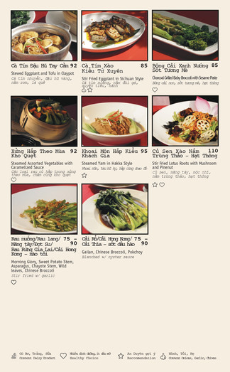 Buffet chay, buffet lẩu, lẩu chay, Nhà hàng chay, nhà hàng chay An Duyên, nhà hàng chay tphcm, nhà hàng quận 5, quán chay ngon, quán chay quận 5, quán chay nổi bật, cơm chay, món chay, cách nấu món chay, An Duyên, nhà hàng chay q5, nhà hàng chay ngon tphcm, danh sách nhà hàng chay ngon, món chay giao tận nơi