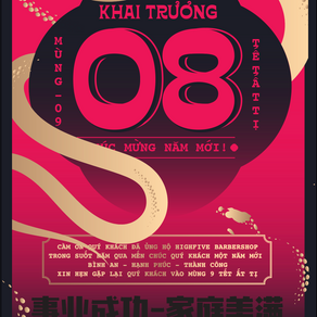 LỊCH NGHỈ TẾT - KHAI TRƯƠNG TẾT ẤT TỴ 2025 - TIỆM HỚT TÓC SÀI GÒN & CHỢ LỚN