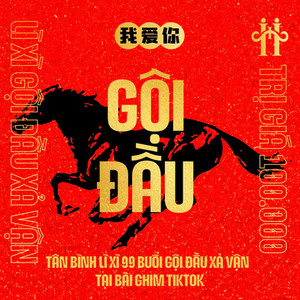 ưu đãi cắt tóc Highfive, ưu đãi tiệm cắt tóc, ưu đãi cắt tóc nam, ưu đãi highfive mới nhất