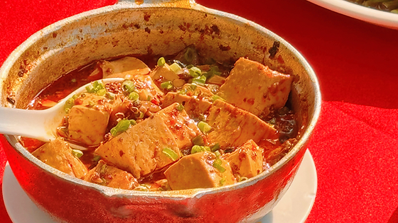 Đậu Hủ Ma Bà