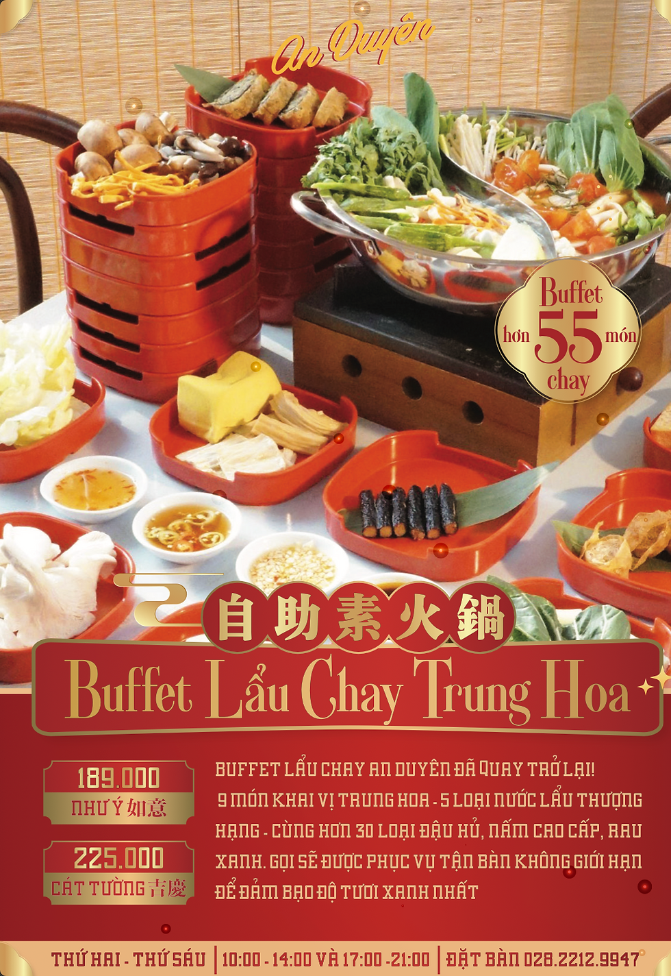 Buffet chay, buffet lẩu, lẩu chay, Nhà hàng chay, nhà hàng chay An Duyên, nhà hàng chay tphcm, nhà hàng quận 5, quán chay ngon, quán chay quận 5, quán chay nổi bật, cơm chay, món chay, cách nấu món chay, An Duyên, nhà hàng chay q5, nhà hàng chay ngon tphcm, danh sách nhà hàng chay ngon, món chay giao tận nơi, nhà hàng chay quận 6, nhà hàng chay quận 8, nhà hàng chay quận 10