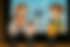 בינה על הבמה