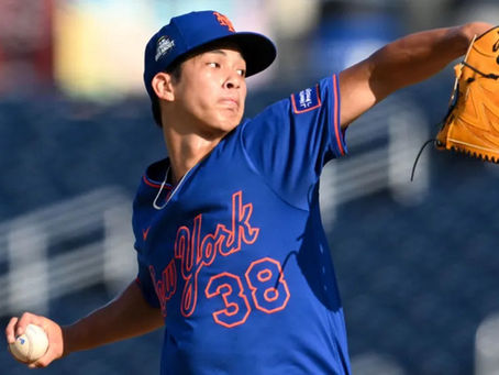 Mets No. 2 Prospect Dominating The Eastern League