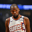 Kevin Durant To The Knicks? They Said No Thanks