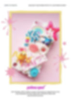 Decoden Phone Case