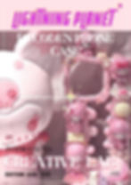 Decoden Phone Case