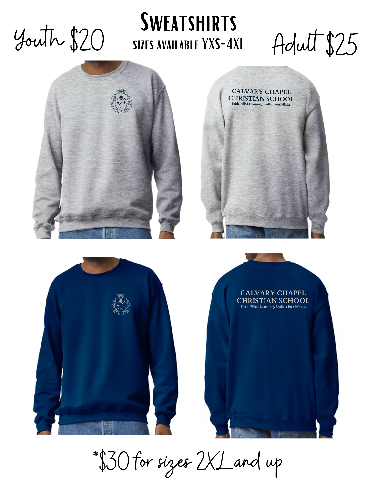 Sweatshirt - CCCS & Preschool