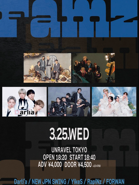 3/25(水)【Famz】出演決定🔥