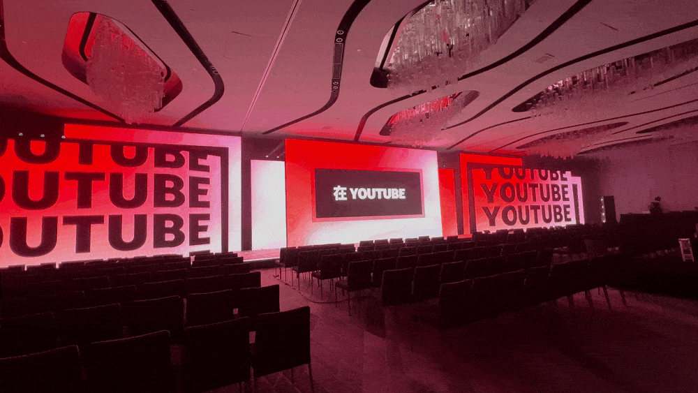 YT_fest_China_Fullscreen_insitu_trimmed_01.gif