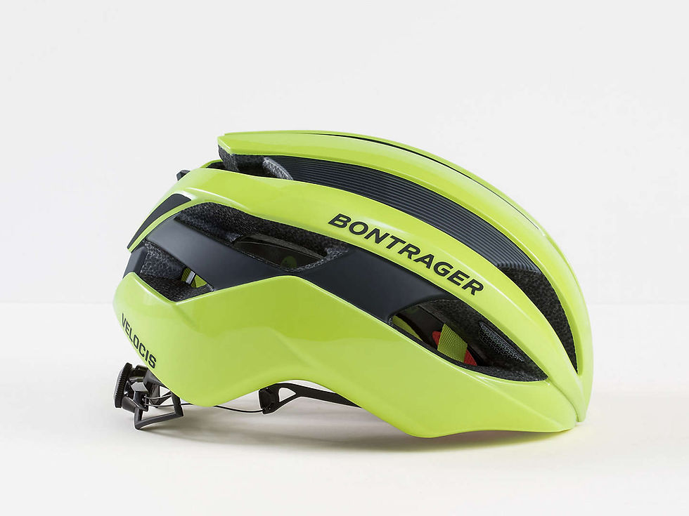 Thumbnail: BONTRAGER VELOCIS MIPS RACEHELM