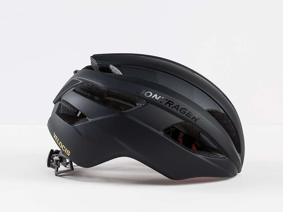 Thumbnail: BONTRAGER VELOCIS MIPS RACEHELM
