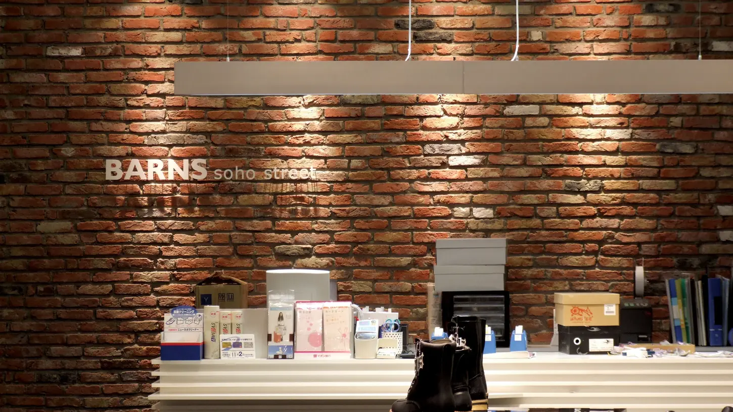 キャン’エンタープライゼズのボーダーサイズの古レンガ調ブリックタイル、CAN’BRICK「Amsterdam – アムステルダム(AM)」を使った空間。