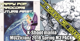 k-shoot_2018_spring_m3.jpg