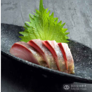 Yellowtail