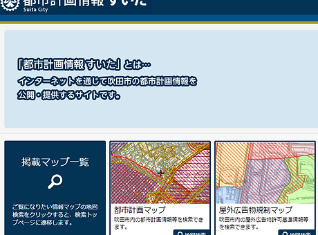 スクリーンショット 2023-09-21 131605.png